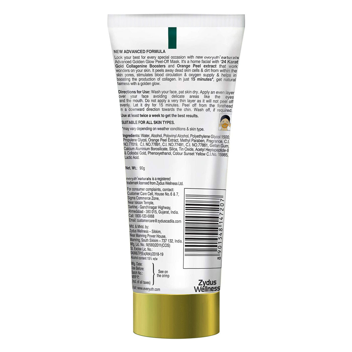 Everyuth Naturals Golden Glow Peel-Off Mask 90 gm | For Glowing Skin | For All Skin Type, Pack of 1 Everyuth Naturals Golden Glow Peel-Off Mask 90 gm | For Glowing Skin | For All Skin Type, Pack of 1