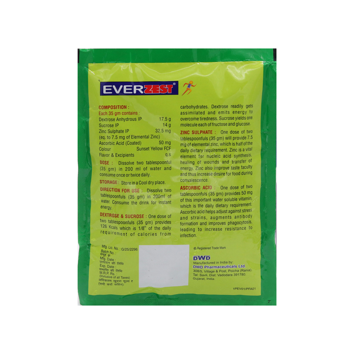 Everzest Tangy Orange Flav Sachet 105gm, Pack of 1 Everzest Tangy Orange Flav Sachet 105gm, Pack of 1