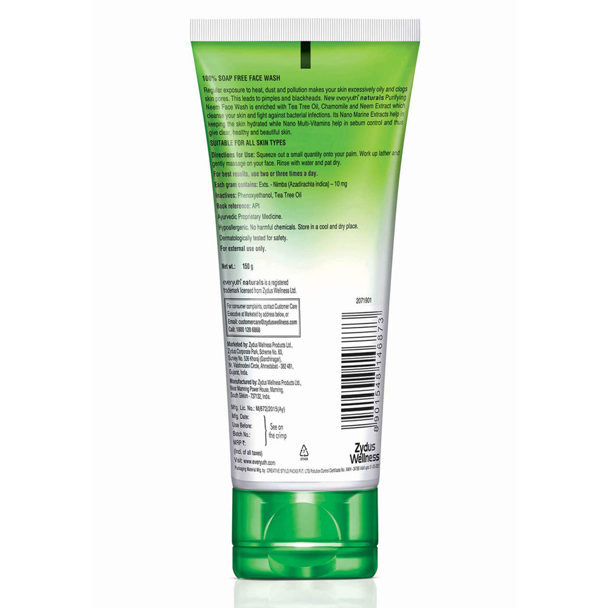 Everyuth Purifying Neem Face Wash 150 gm | Goodness Of Neem | Cleanses & Purifies Skin | Removes Excess Oil | Keep Skin Hydrated, Pack of 1 Everyuth Purifying Neem Face Wash 150 gm | Goodness Of Neem | Cleanses & Purifies Skin | Removes Excess Oil | Keep Skin Hydrated, Pack of 1