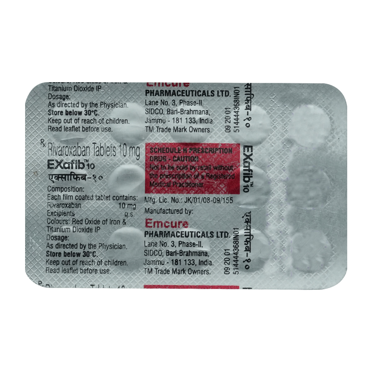 Exafib 10 Tablet 14's, Pack of 14 TABLETS Exafib 10 Tablet 14's, Pack of 14 TABLETS