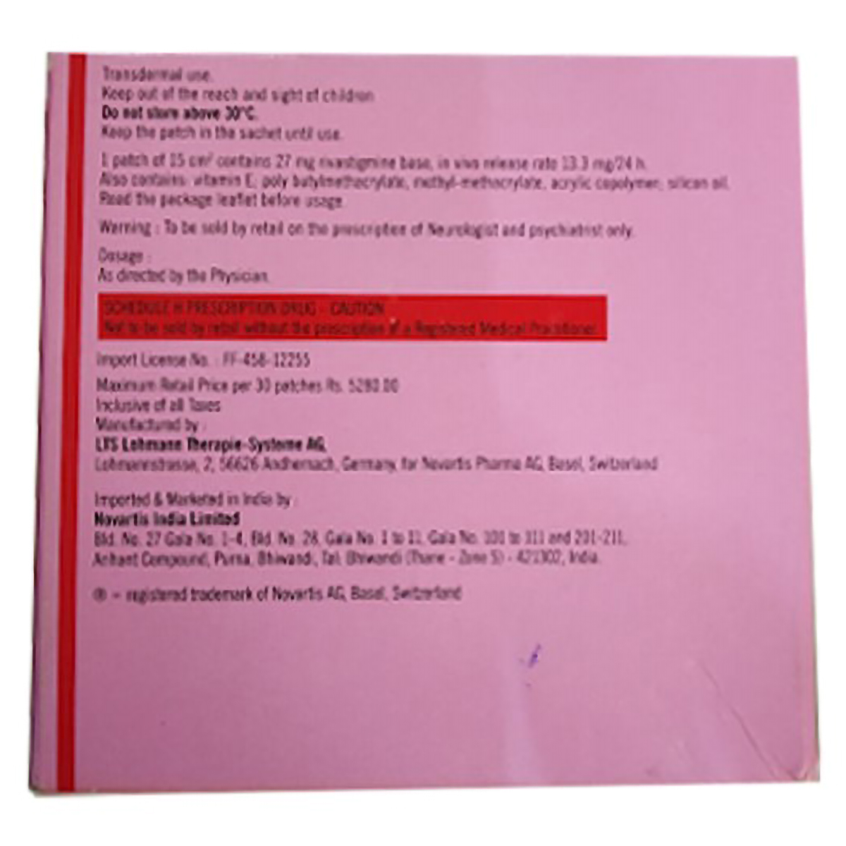 Exelon Patch 15Cm, Pack of 1 Injection Exelon Patch 15Cm, Pack of 1 Injection