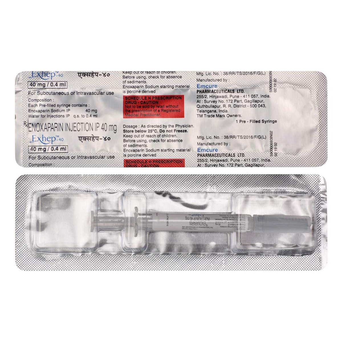 Exhep 40 Injection 0.4 ml, Pack of 1 INJECTION Exhep 40 Injection 0.4 ml, Pack of 1 INJECTION