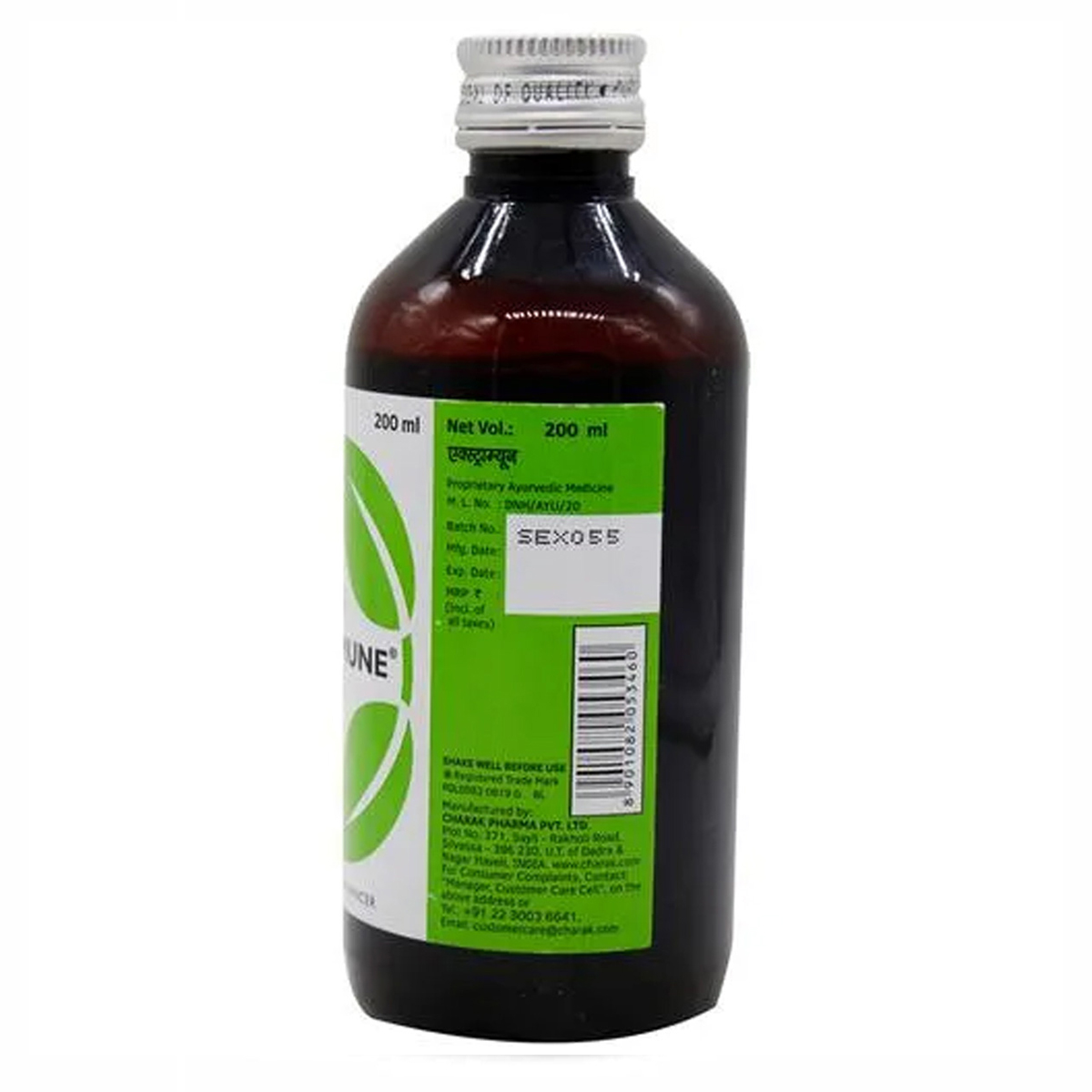 Charak Extrammune Syrup, 200 ml Charak Extrammune Syrup, 200 ml