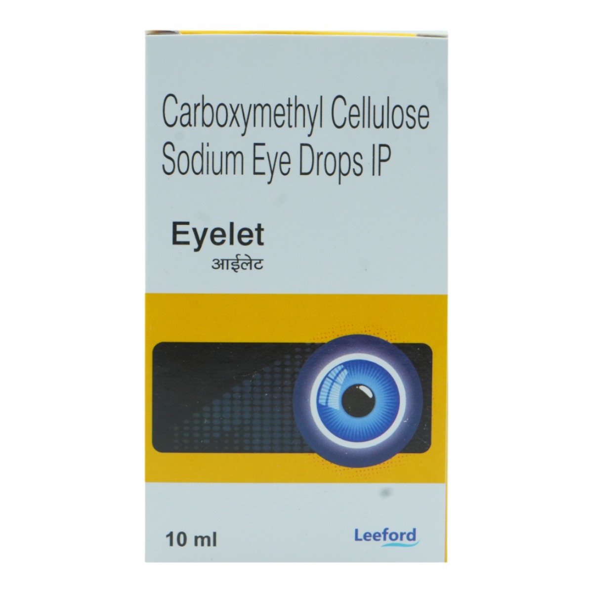 Eyelet Eye Drops 10 ml, Pack of 1 Eye Drops Eyelet Eye Drops 10 ml, Pack of 1 Eye Drops