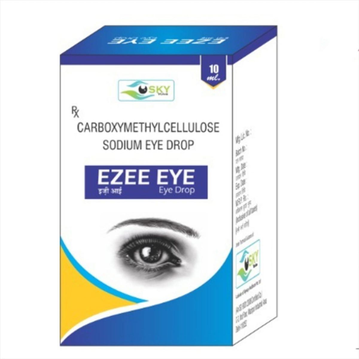 Ezee Eye Drop 10 ml, Pack of 1 EYE DROPS Ezee Eye Drop 10 ml, Pack of 1 EYE DROPS