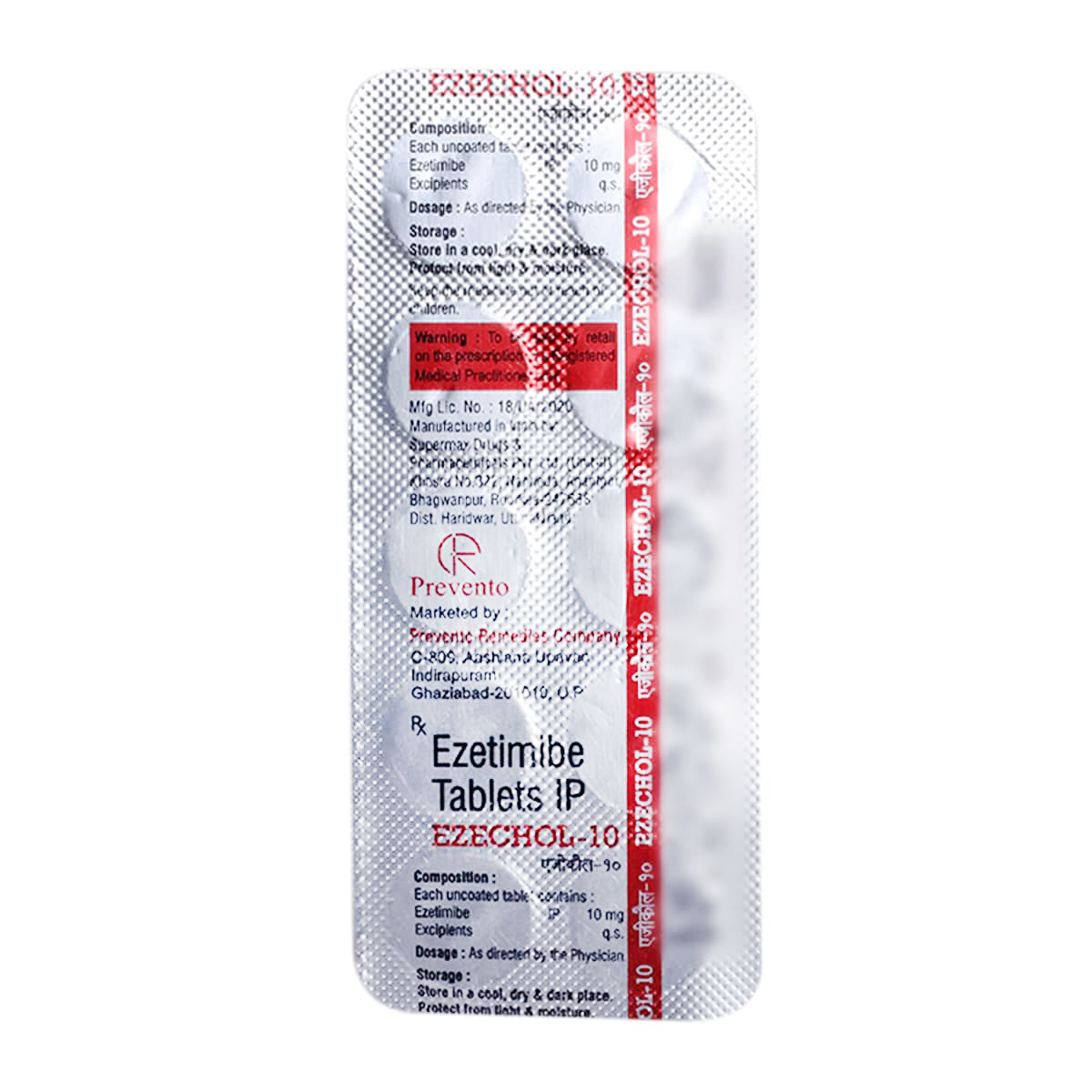 Ezechol 10 Tablet 10's, Pack of 10 TABLETS Ezechol 10 Tablet 10's, Pack of 10 TABLETS