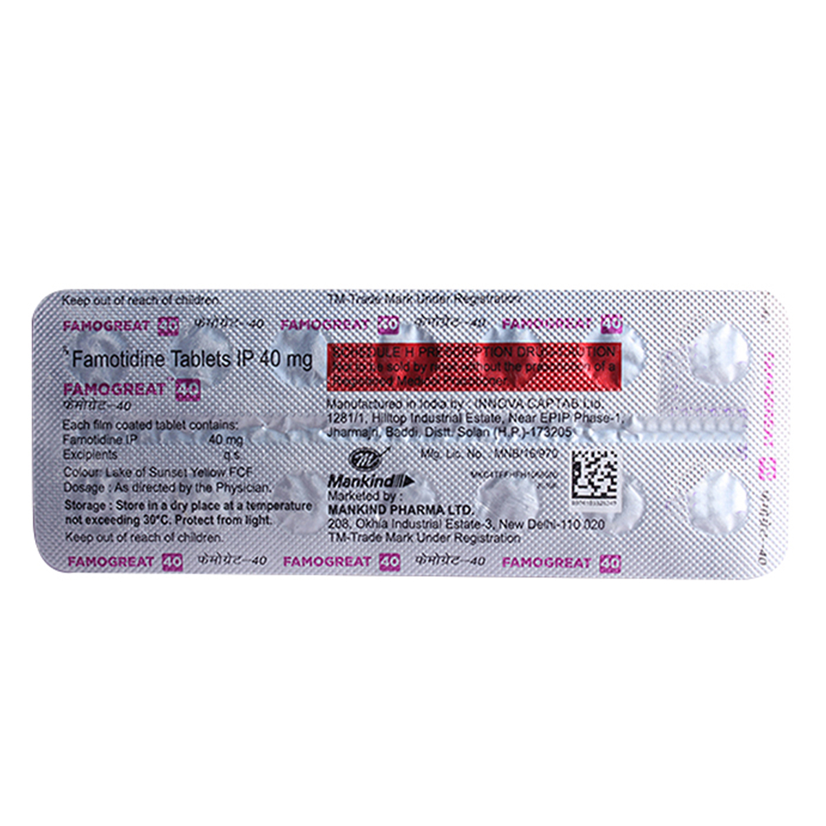 Famogreat 40 mg Tablet 14's, Pack of 14 TabletS Famogreat 40 mg Tablet 14's, Pack of 14 TabletS