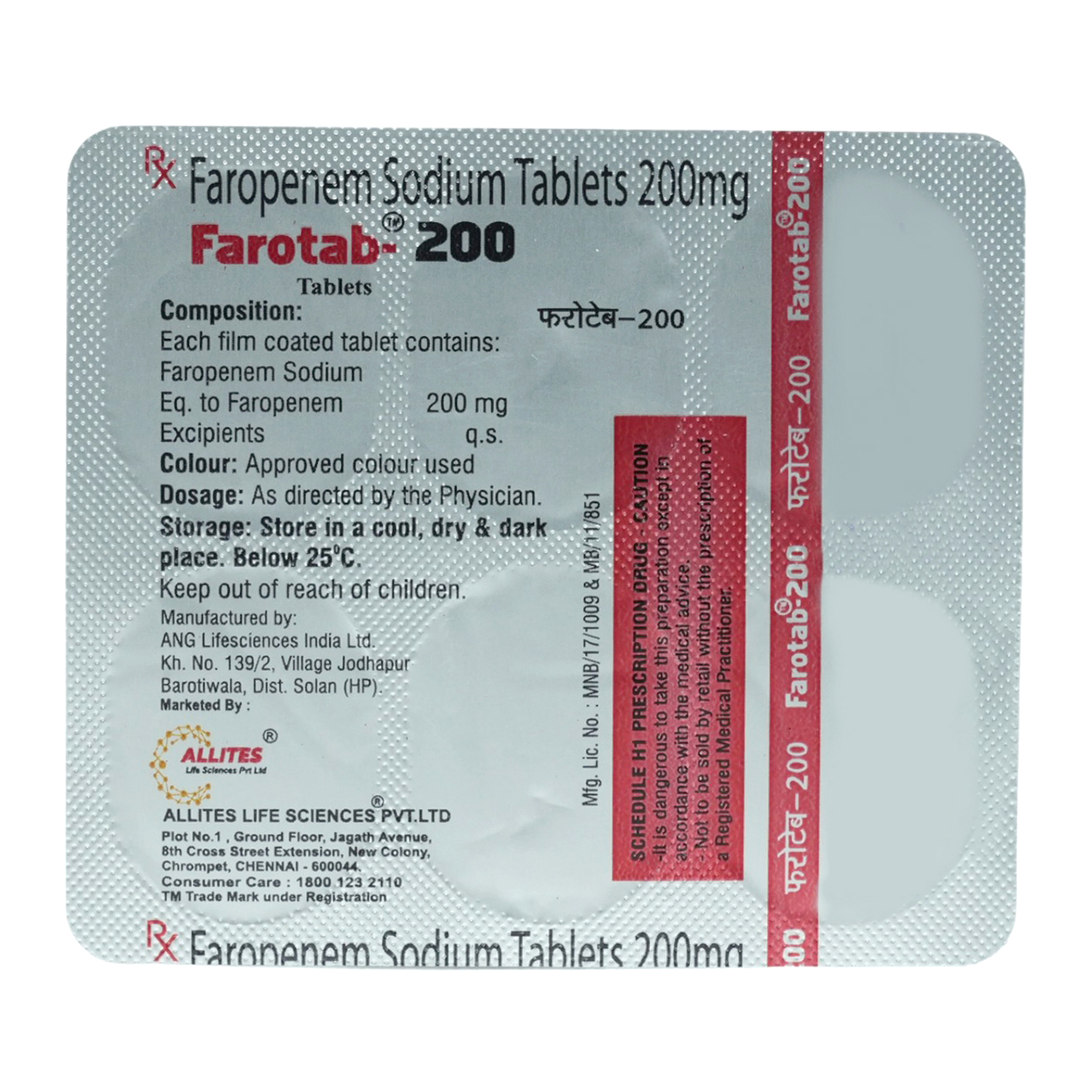 Farotab 200 mg Tablet 6's, Pack of 6 TabletS Farotab 200 mg Tablet 6's, Pack of 6 TabletS