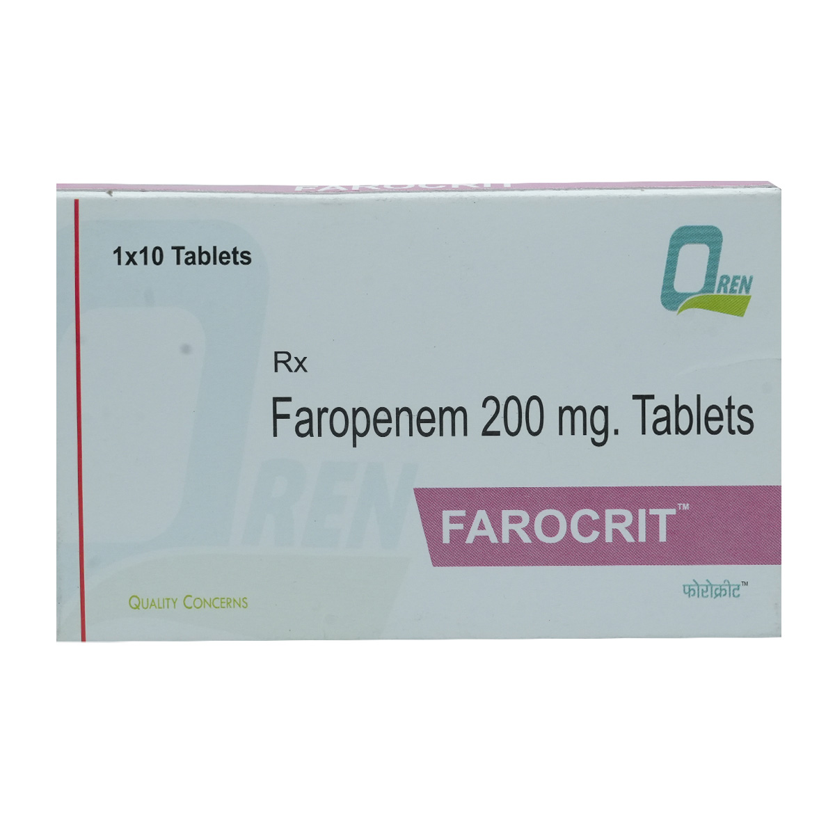 Farocrit 200 mg Tablet 10's, Pack of 10 TabletS Farocrit 200 mg Tablet 10's, Pack of 10 TabletS