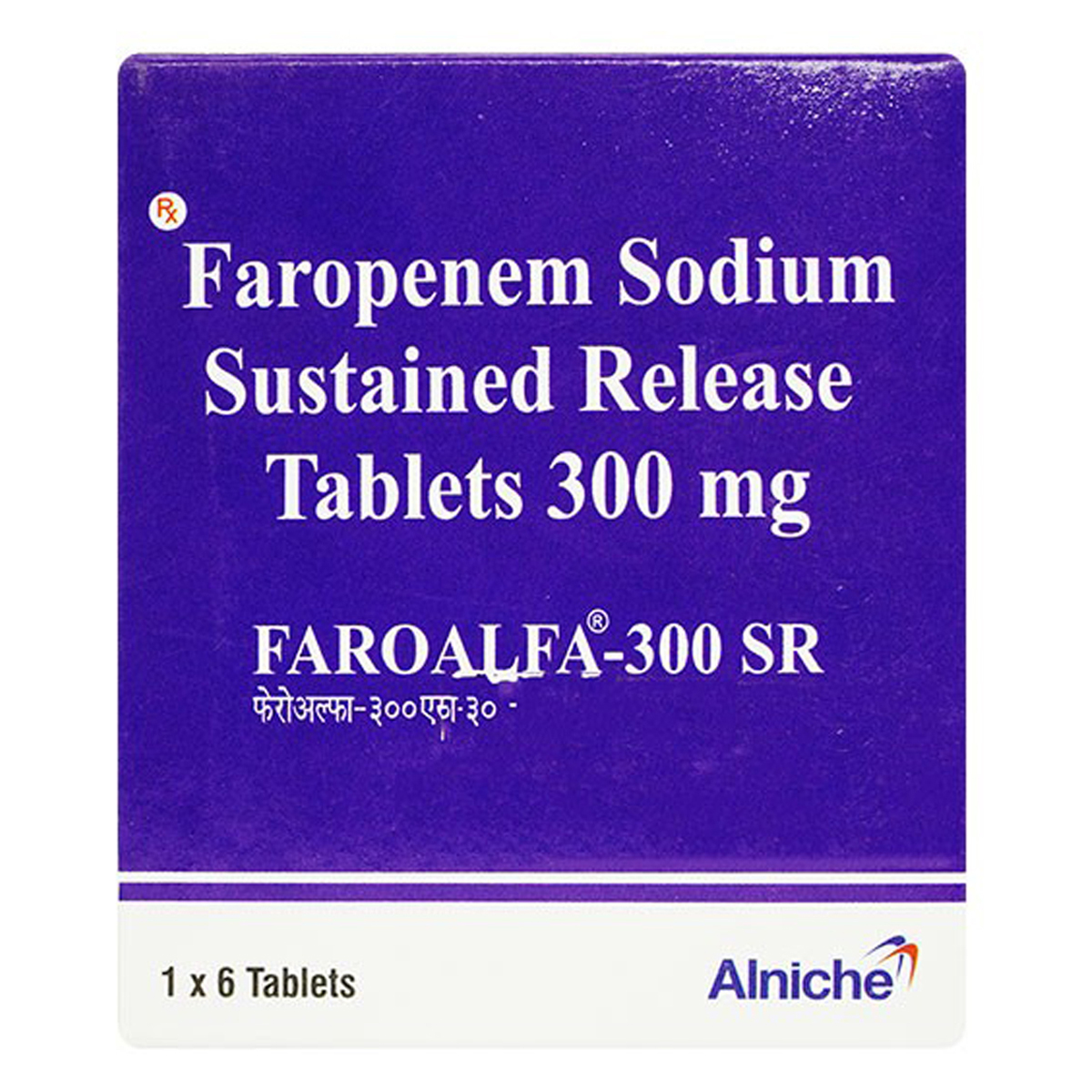 Faroalfa-300 SR Tablet 6's, Pack of 6 TabletS Faroalfa-300 SR Tablet 6's, Pack of 6 TabletS