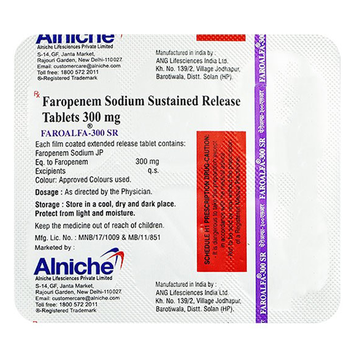 Faroalfa-300 SR Tablet 6's, Pack of 6 TabletS Faroalfa-300 SR Tablet 6's, Pack of 6 TabletS