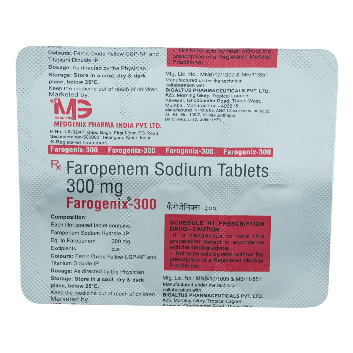 Farogenix-300 Tablet 6's Farogenix-300 Tablet 6's