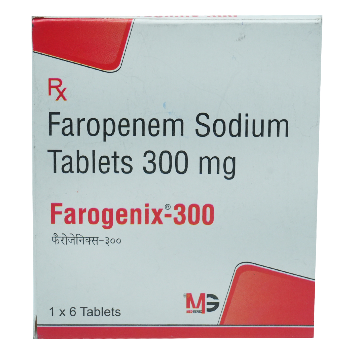 Farogenix-300 Tablet 6's Farogenix-300 Tablet 6's