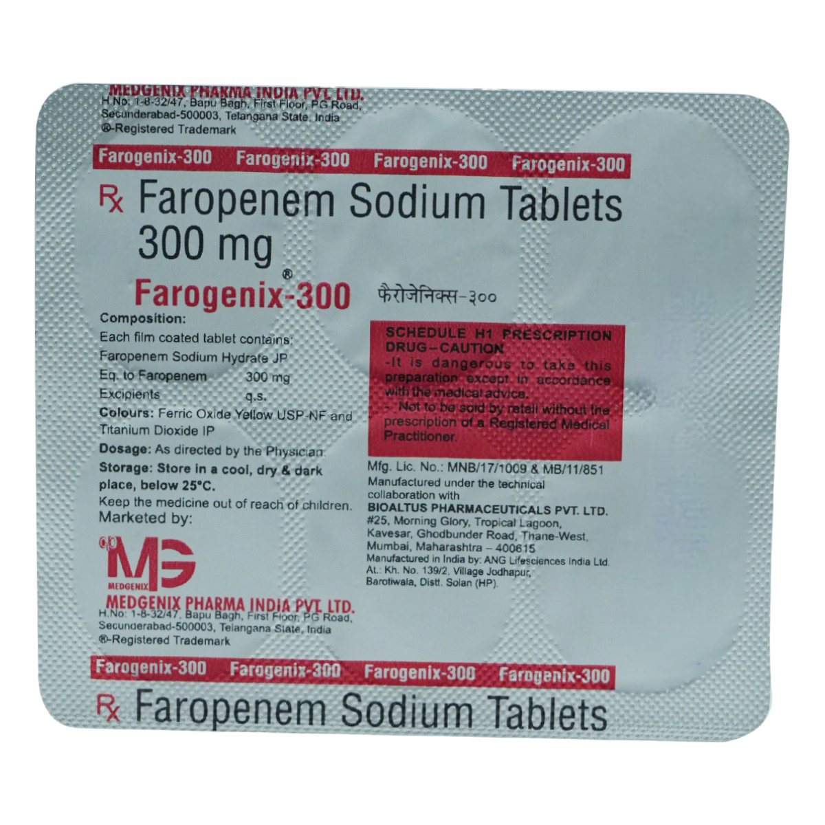 Farogenix-300 Tablet 6's Farogenix-300 Tablet 6's