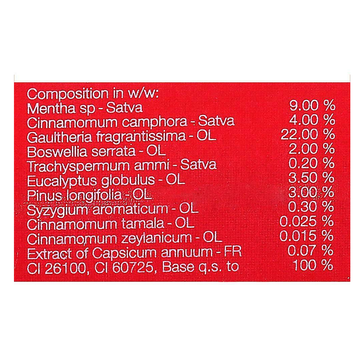 Himani Fast Pain Relief Ointment, 45 ml, Pack of 1 Himani Fast Pain Relief Ointment, 45 ml, Pack of 1