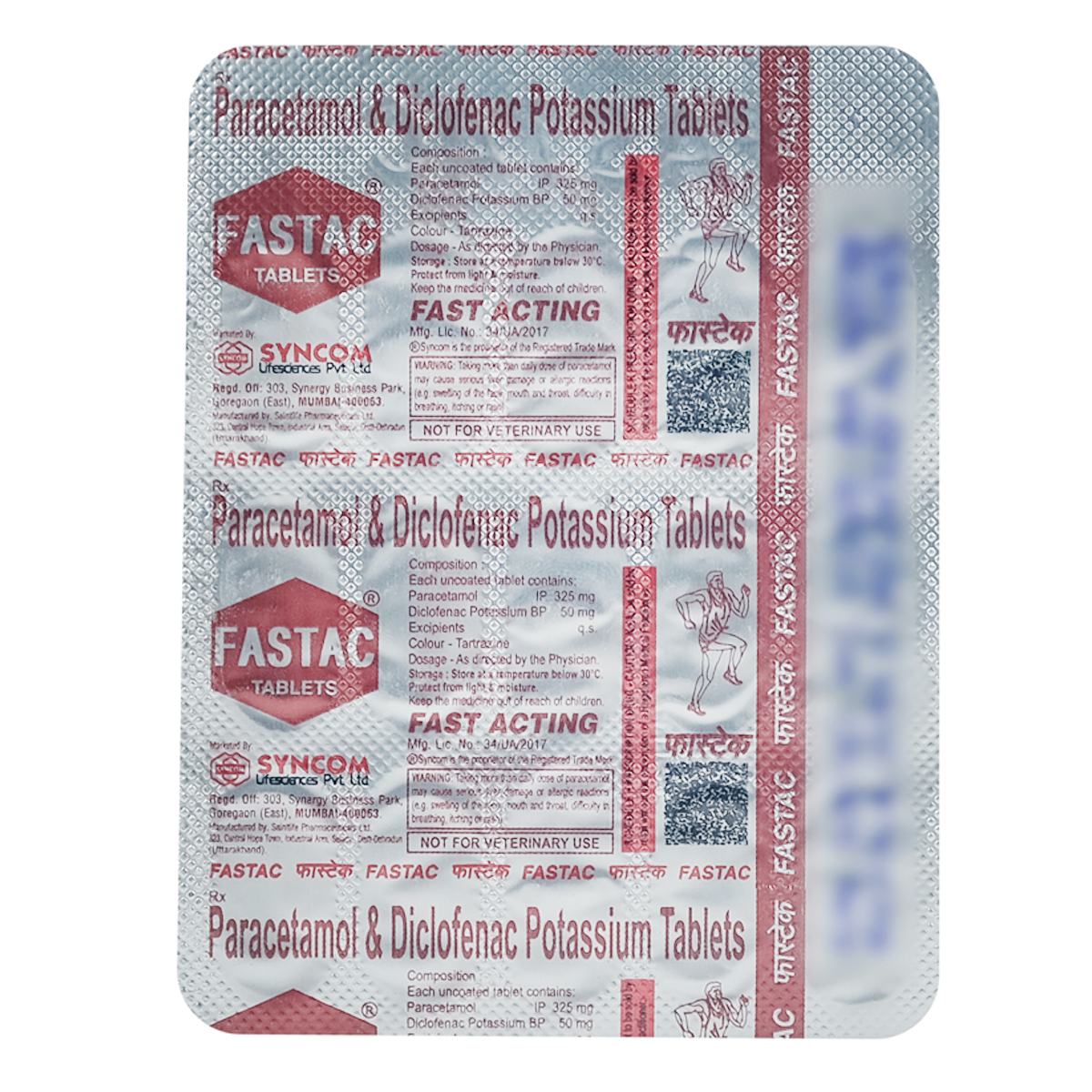 Fastac Tablet 15's, Pack of 15 TabletS Fastac Tablet 15's, Pack of 15 TabletS