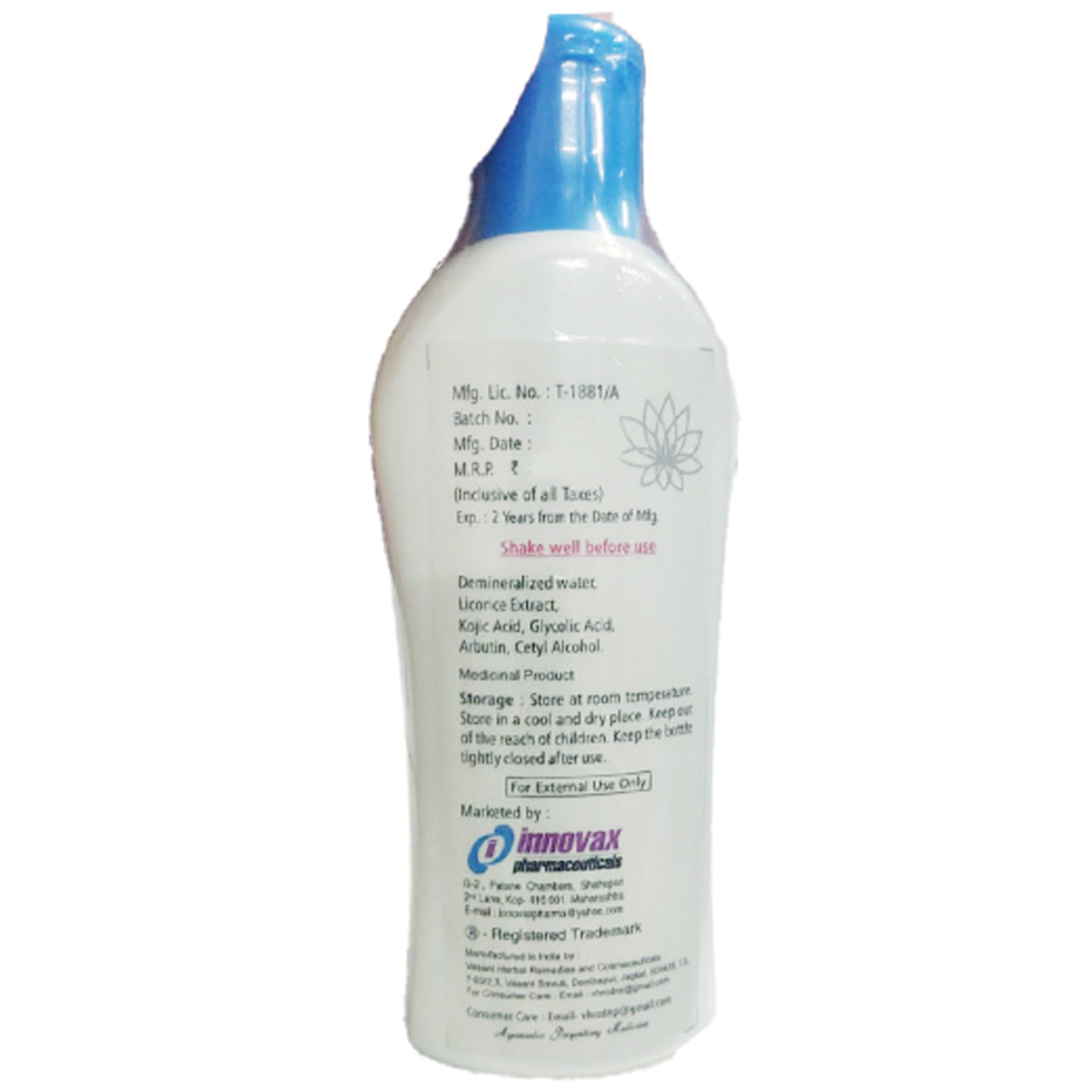 Fayre Essentials Lotion 80 ml | Skin Lightening Lotion | For All Skin Type, Pack of 1 Fayre Essentials Lotion 80 ml | Skin Lightening Lotion | For All Skin Type, Pack of 1