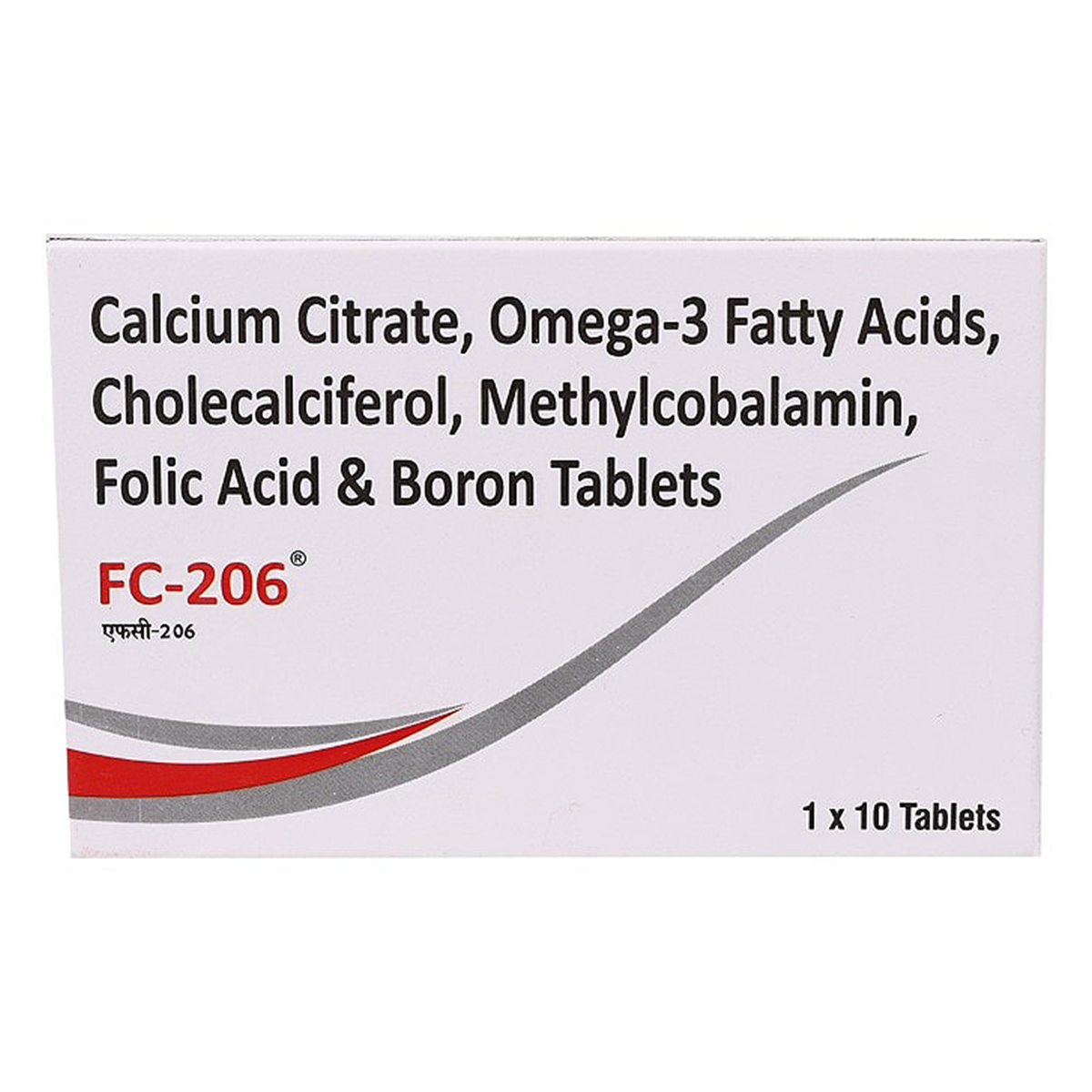 FC-206 Tablet 10's, Pack of 10 FC-206 Tablet 10's, Pack of 10