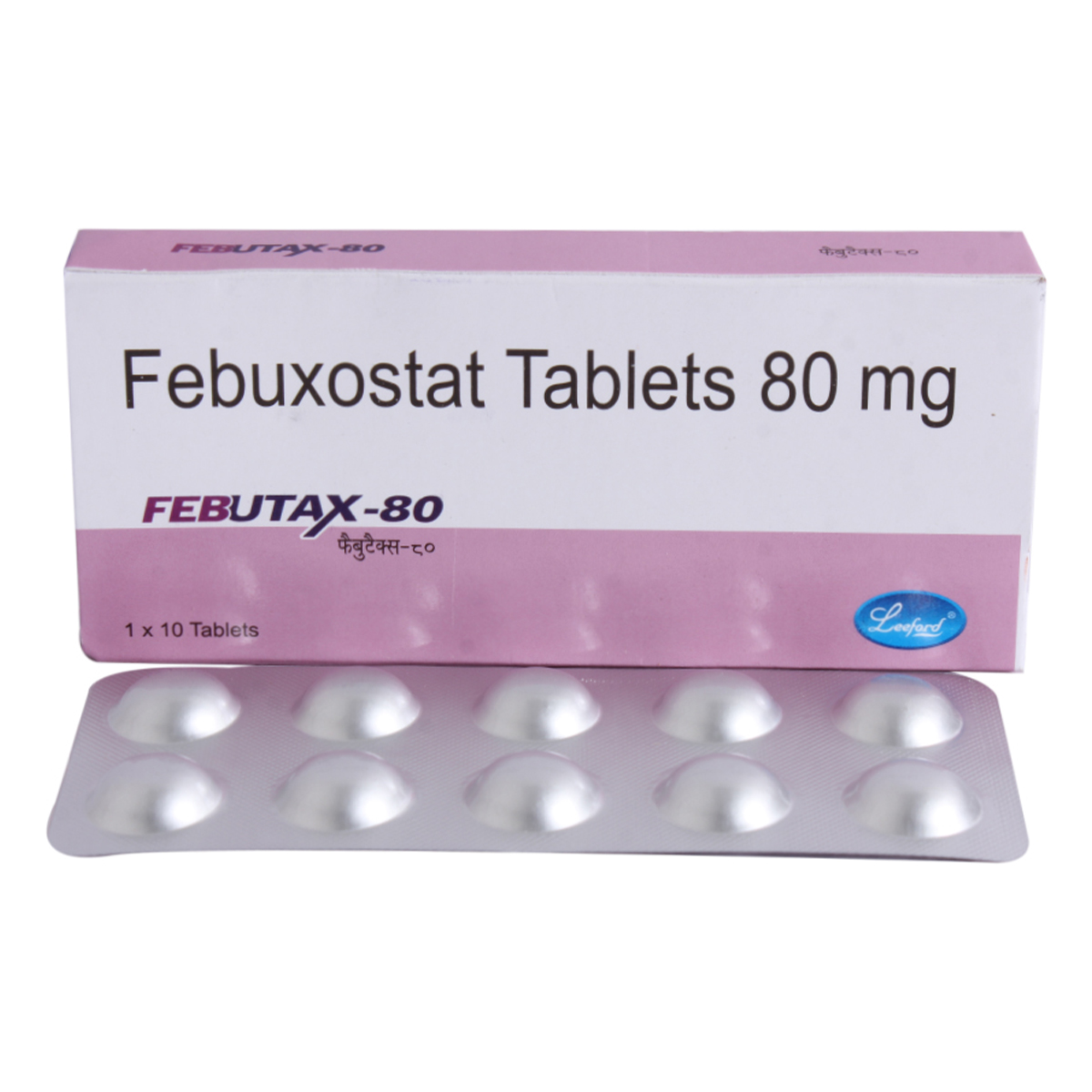 Febutax 80 mg Tablet 10's, Pack of 10 TabletS Febutax 80 mg Tablet 10's, Pack of 10 TabletS
