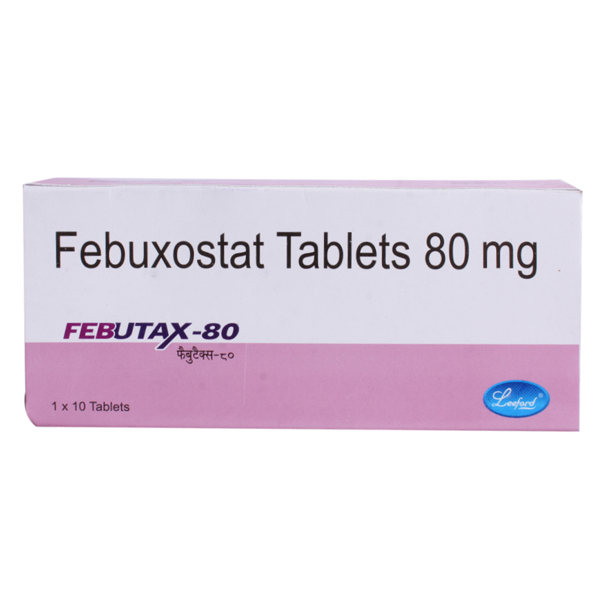 Febutax 80 mg Tablet 10's, Pack of 10 TabletS Febutax 80 mg Tablet 10's, Pack of 10 TabletS