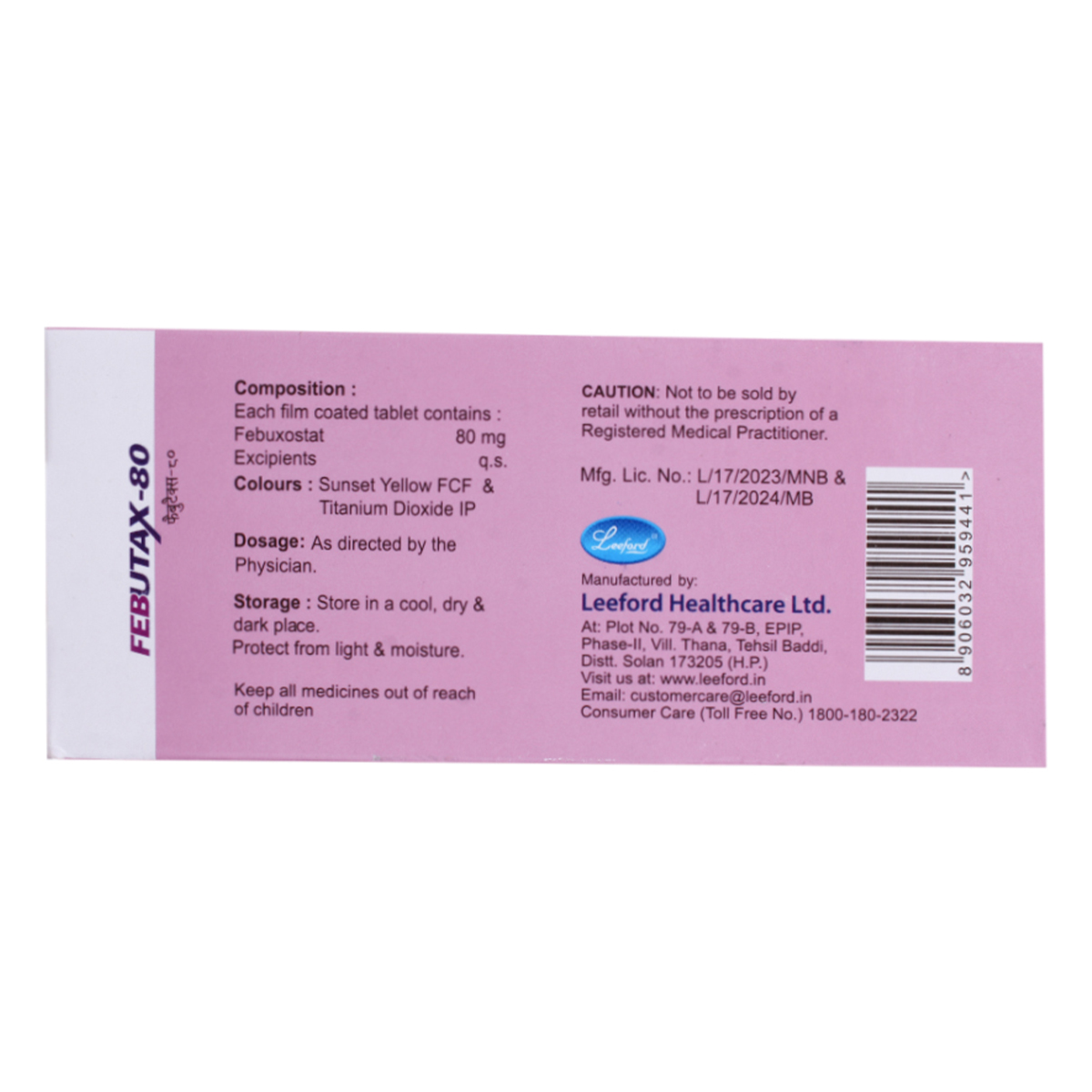 Febutax 80 mg Tablet 10's, Pack of 10 TabletS Febutax 80 mg Tablet 10's, Pack of 10 TabletS