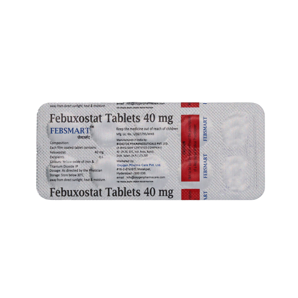 Febsmart Tablet 10's, Pack of 10 TABLETS Febsmart Tablet 10's, Pack of 10 TABLETS