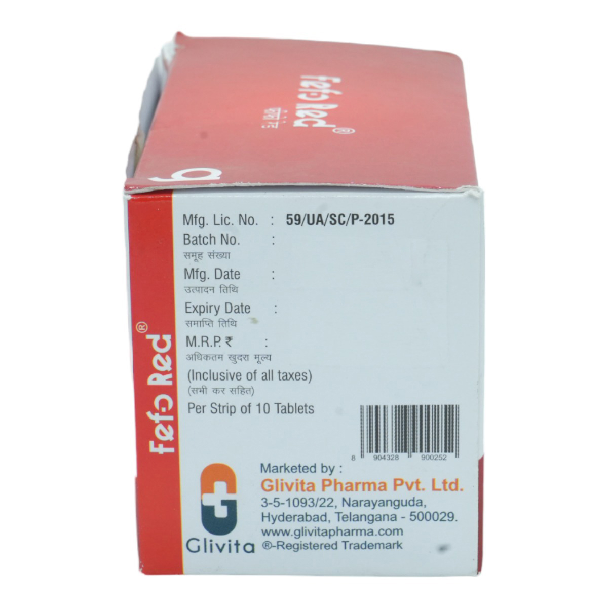 Fefo Red Tablet 10's, Pack of 10 TabletS Fefo Red Tablet 10's, Pack of 10 TabletS