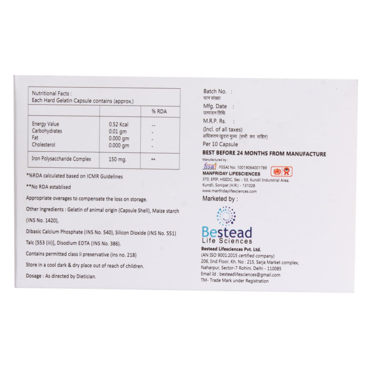 FE-Jax Capsule 10's, Pack of 10 FE-Jax Capsule 10's, Pack of 10