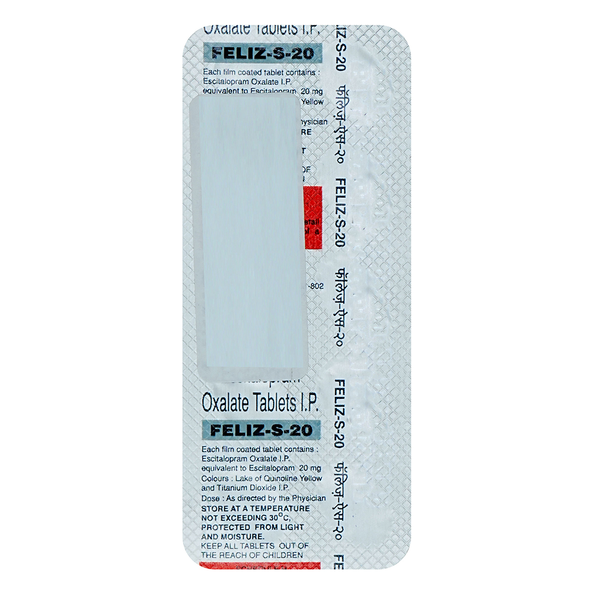 Feliz-S 20 Tablet 10's, Pack of 10 TABLETS Feliz-S 20 Tablet 10's, Pack of 10 TABLETS