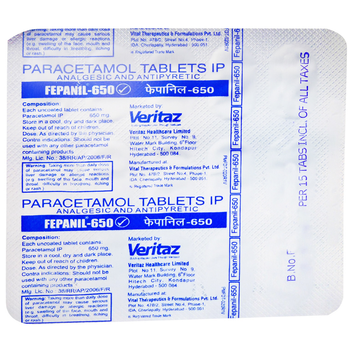 Fepanil-650 Tablet 15's, Pack of 15 TabletS Fepanil-650 Tablet 15's, Pack of 15 TabletS