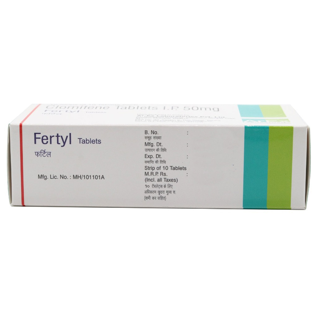 Fertyl Tablet 10's, Pack of 10 TABLETS Fertyl Tablet 10's, Pack of 10 TABLETS