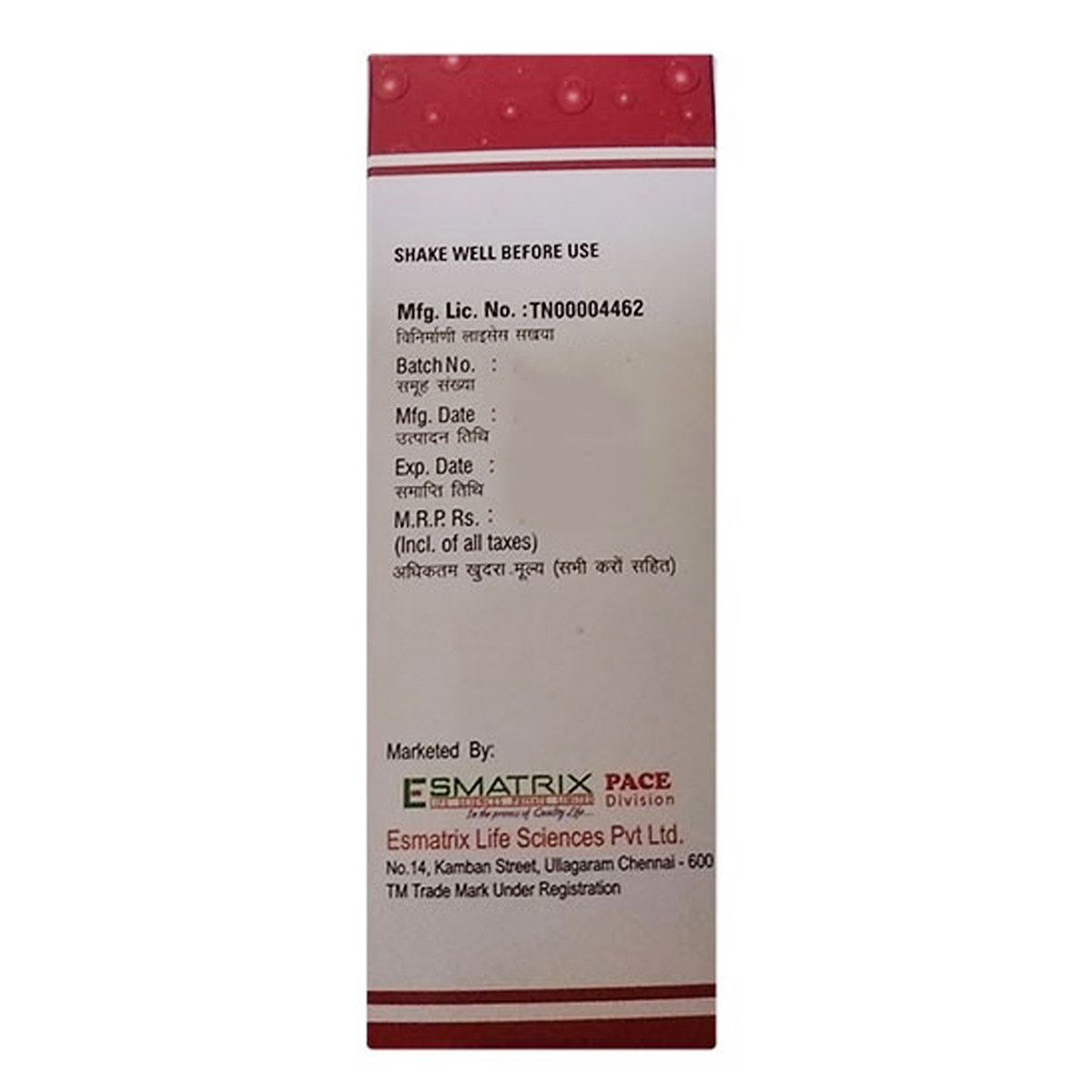 Fermax Suspension 150 ml, Pack of 1 SUSPENSION Fermax Suspension 150 ml, Pack of 1 SUSPENSION