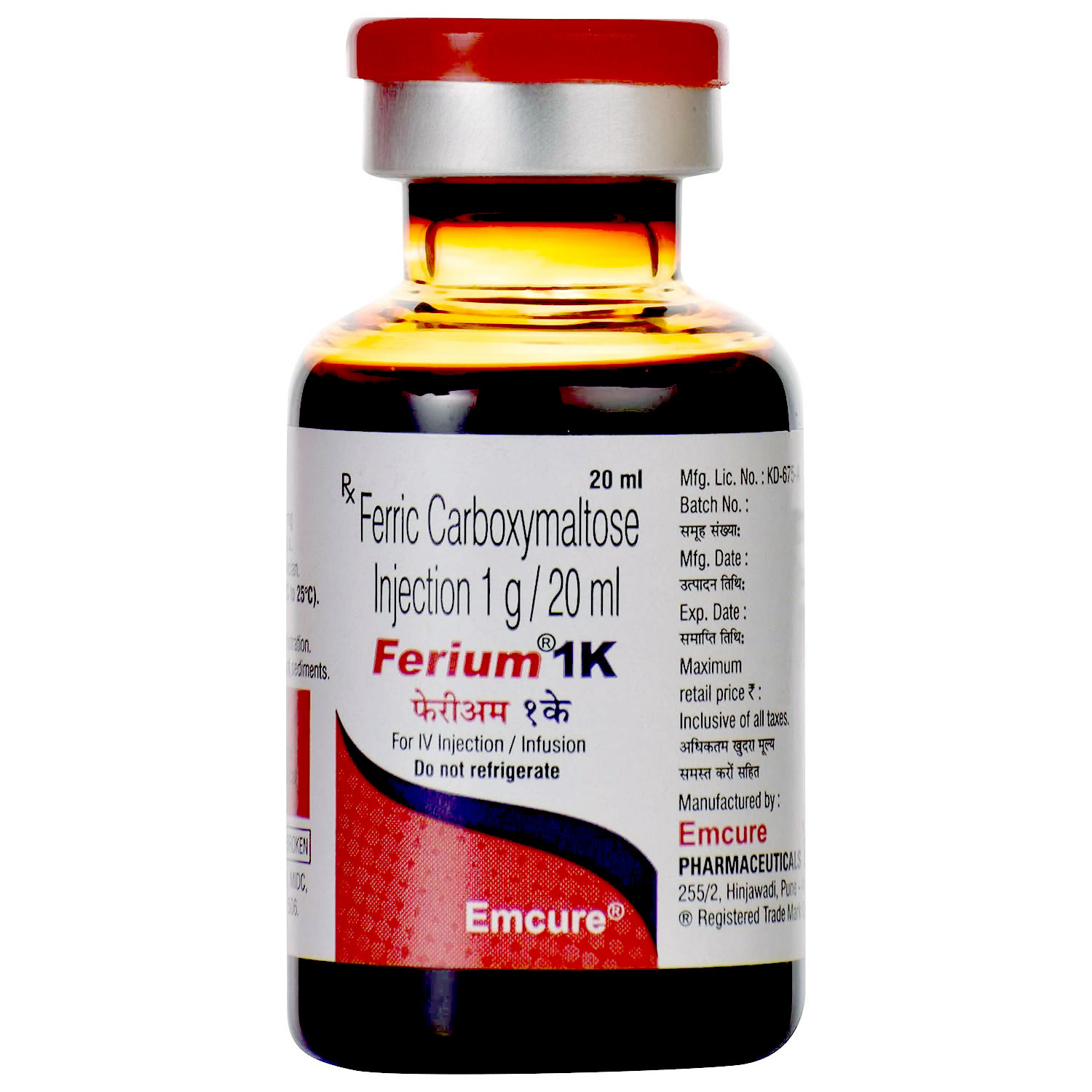 Buy Ferium 1K Injection 20 ml Online