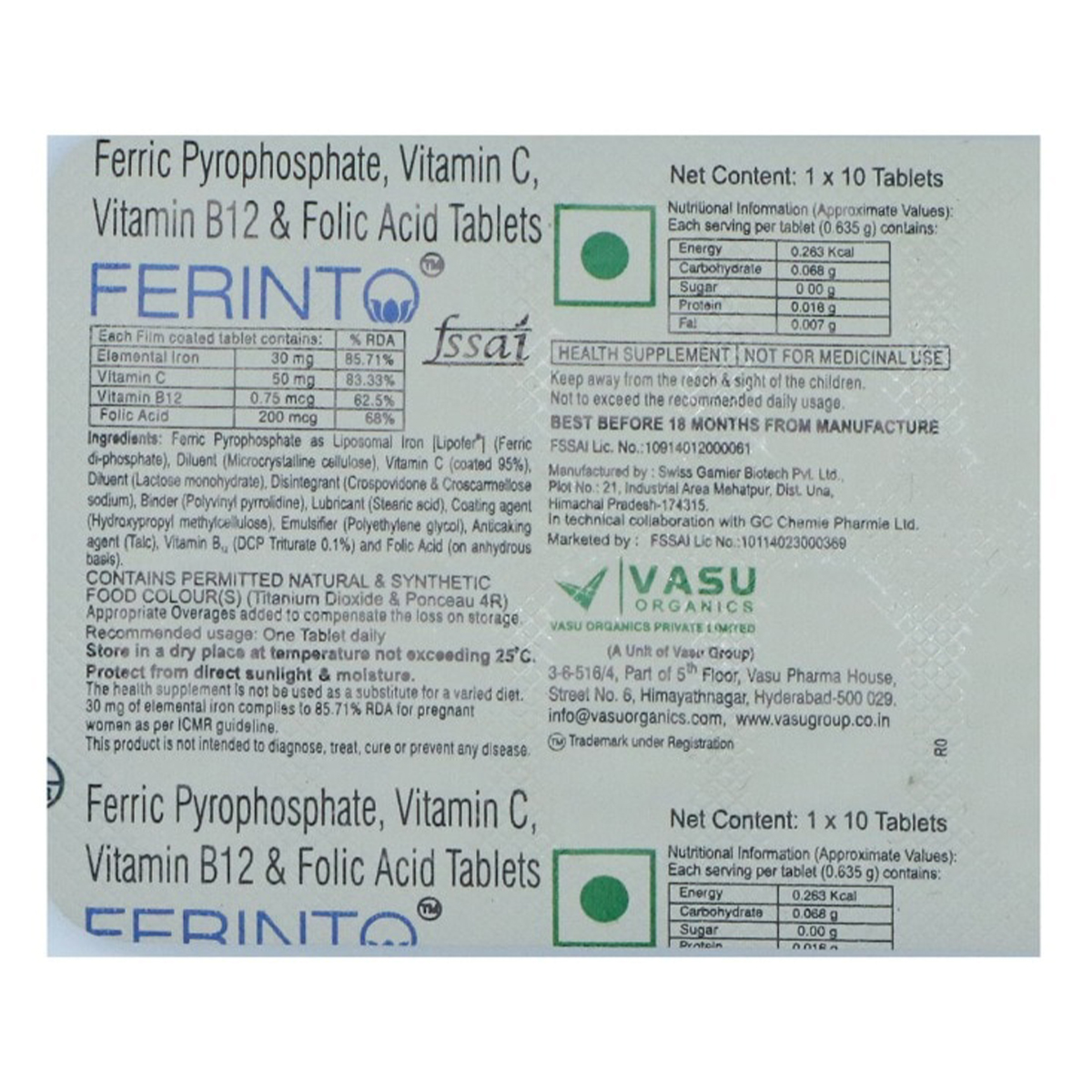 Ferinto Tablet 10's, Pack of 10 TABLETS Ferinto Tablet 10's, Pack of 10 TABLETS