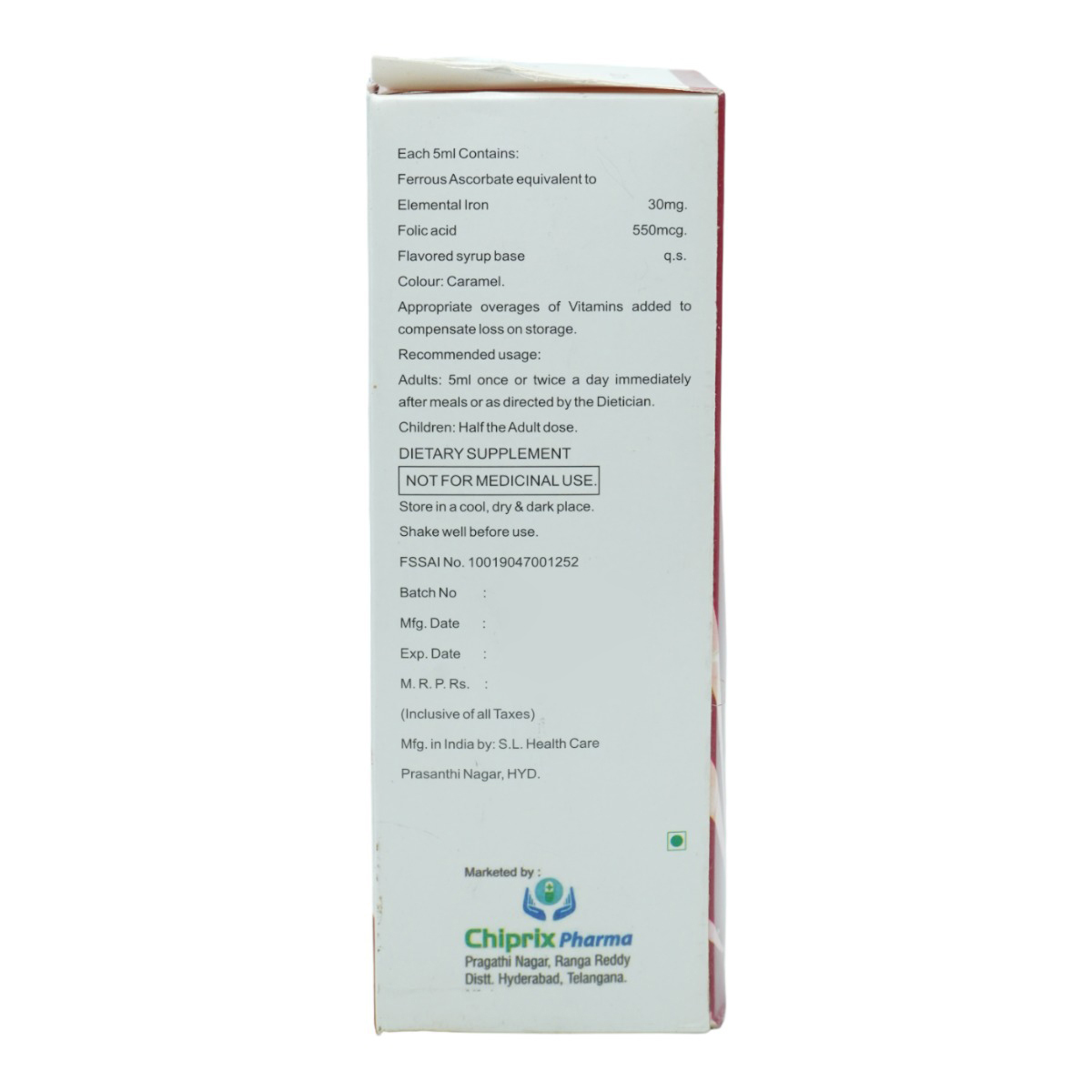 Ferrochip-XT Suspension 200 ml, Pack of 1 Suspension Ferrochip-XT Suspension 200 ml, Pack of 1 Suspension