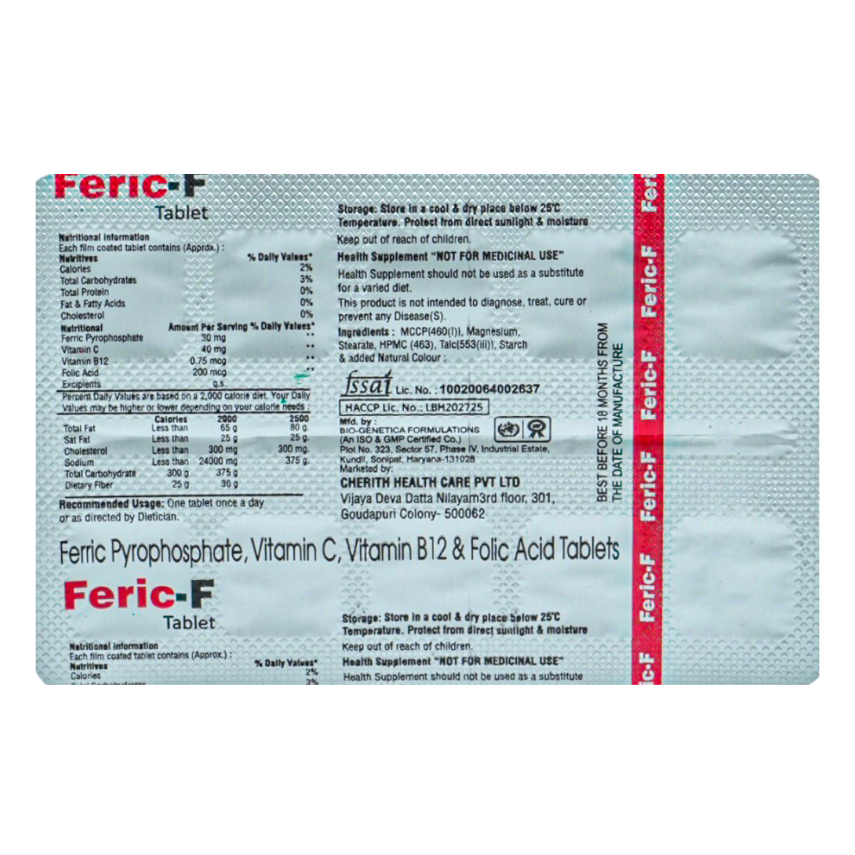 Feric-F Tablet 10's, Pack of 10 TabletS Feric-F Tablet 10's, Pack of 10 TabletS