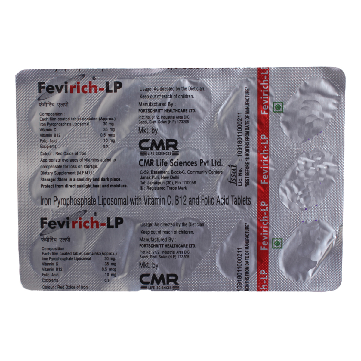 Fevirich-LP Tablet 15's, Pack of 15 TABLETS Fevirich-LP Tablet 15's, Pack of 15 TABLETS