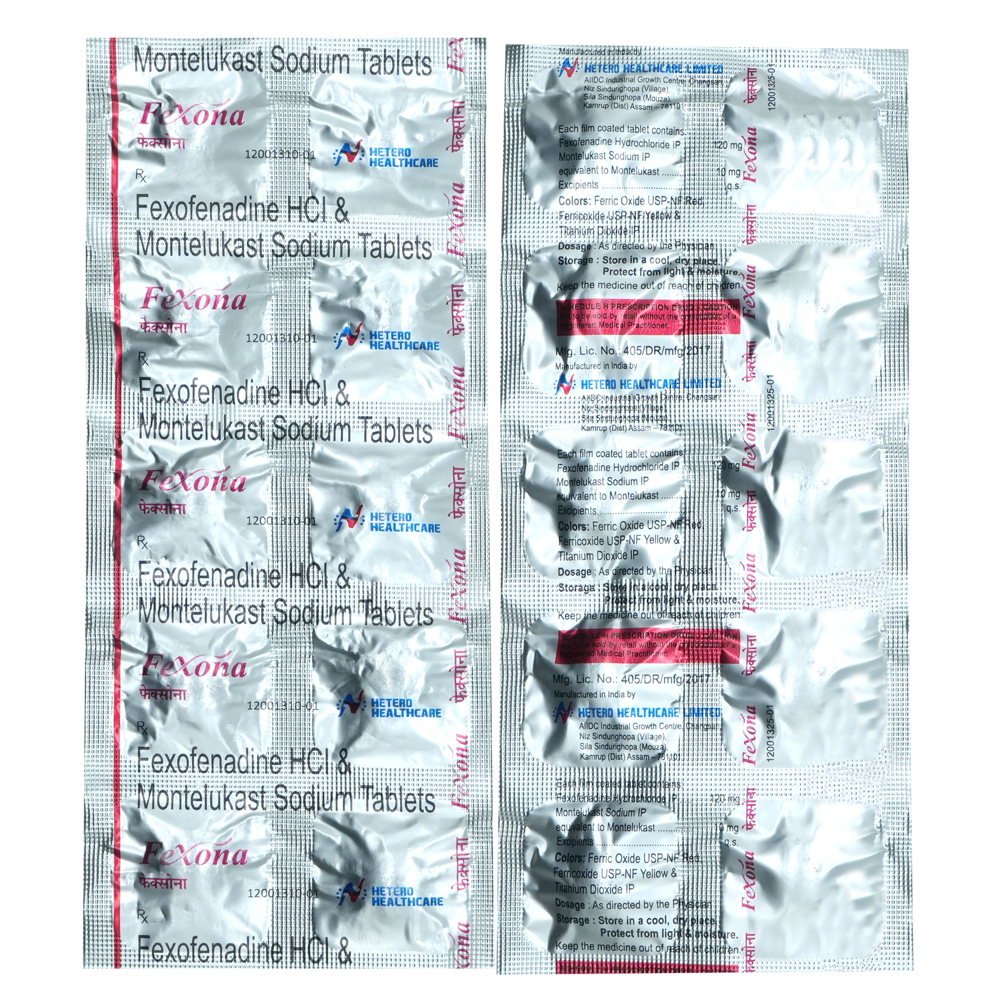 Fexona Tablet 10's, Pack of 10 TabletS Fexona Tablet 10's, Pack of 10 TabletS