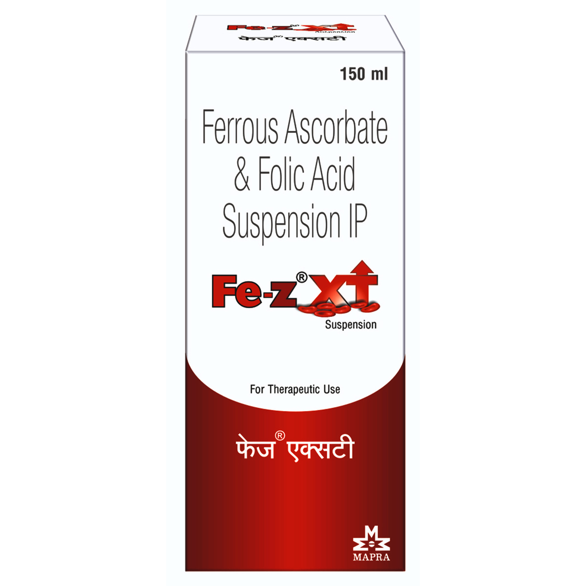 Fez-XT Syrup 150 ml, Pack of 1 SYRUP Fez-XT Syrup 150 ml, Pack of 1 SYRUP