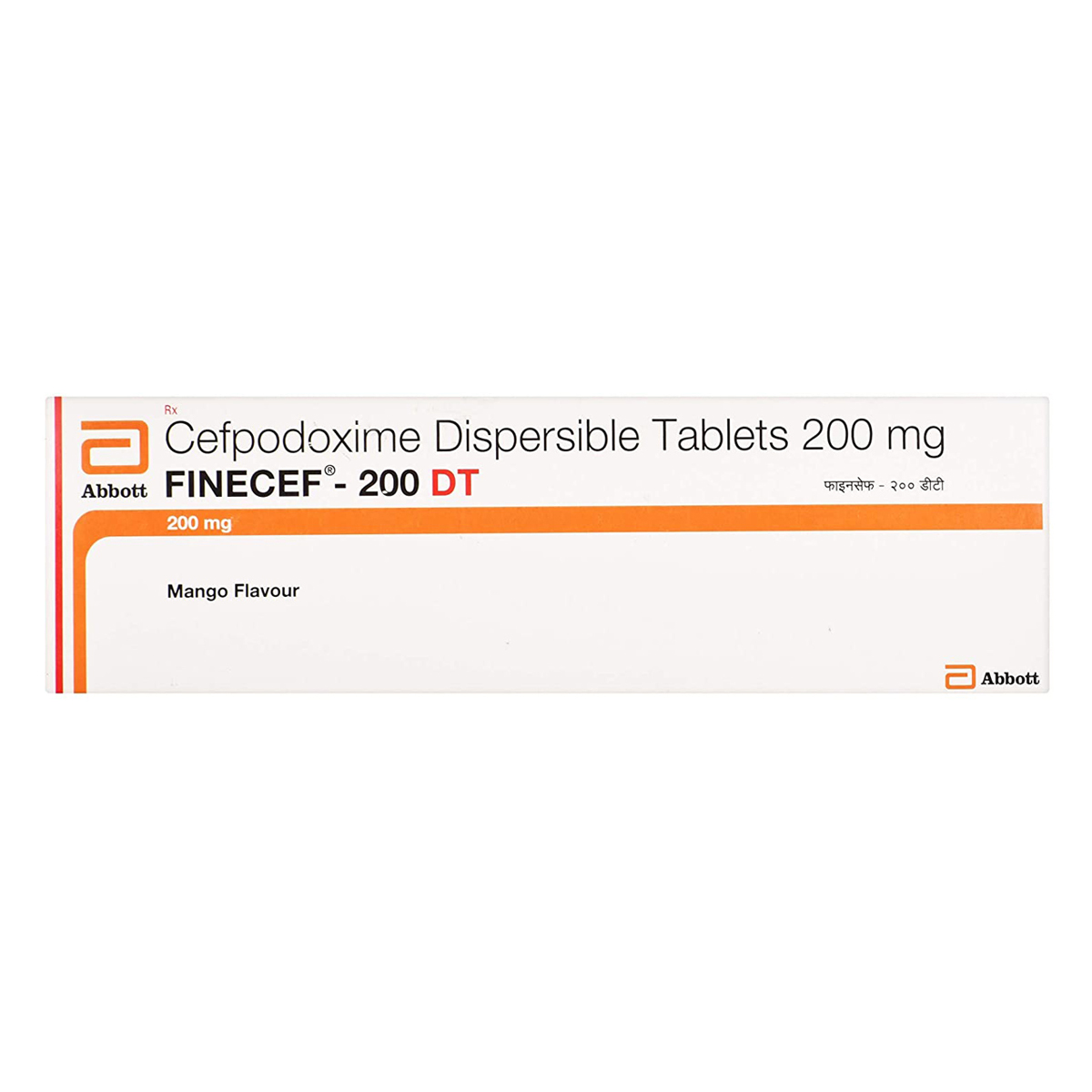 Finecef-200 DT Tablet 10's, Pack of 10 TabletS Finecef-200 DT Tablet 10's, Pack of 10 TabletS