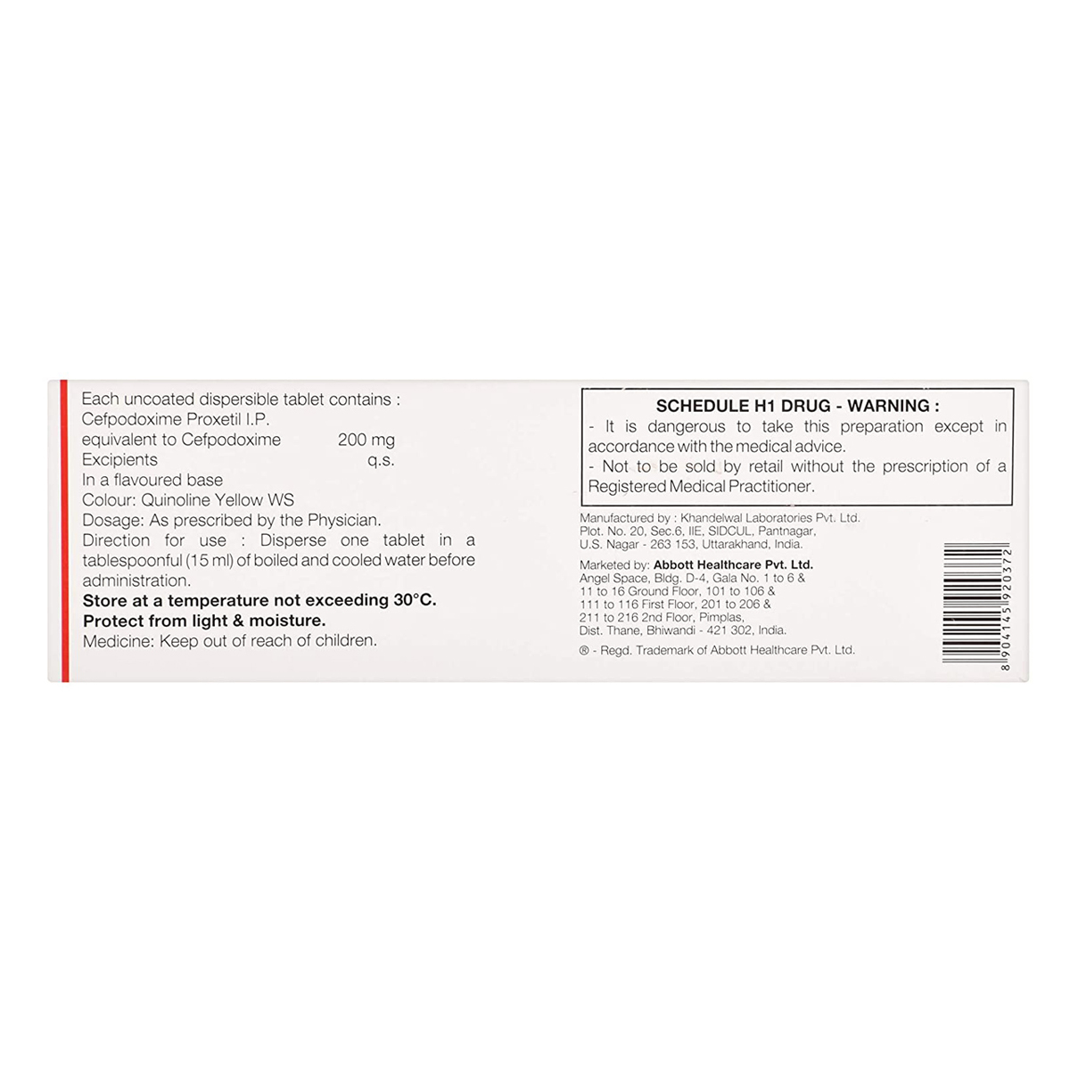 Finecef-200 DT Tablet 10's, Pack of 10 TabletS Finecef-200 DT Tablet 10's, Pack of 10 TabletS