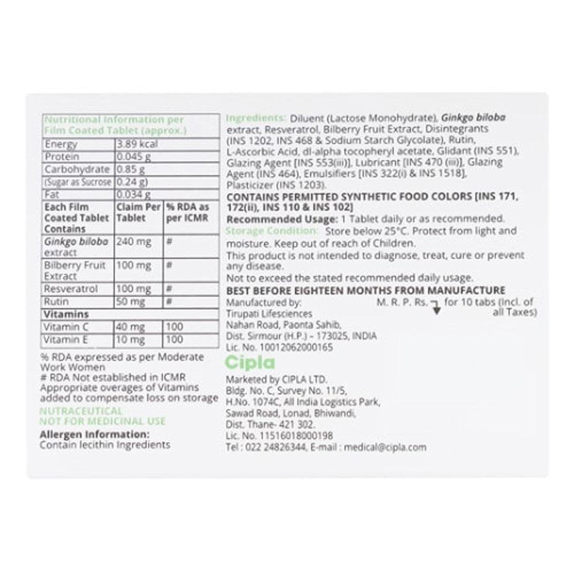 Fit Eye Tablet 10's, Pack of 10 TABLETS Fit Eye Tablet 10's, Pack of 10 TABLETS