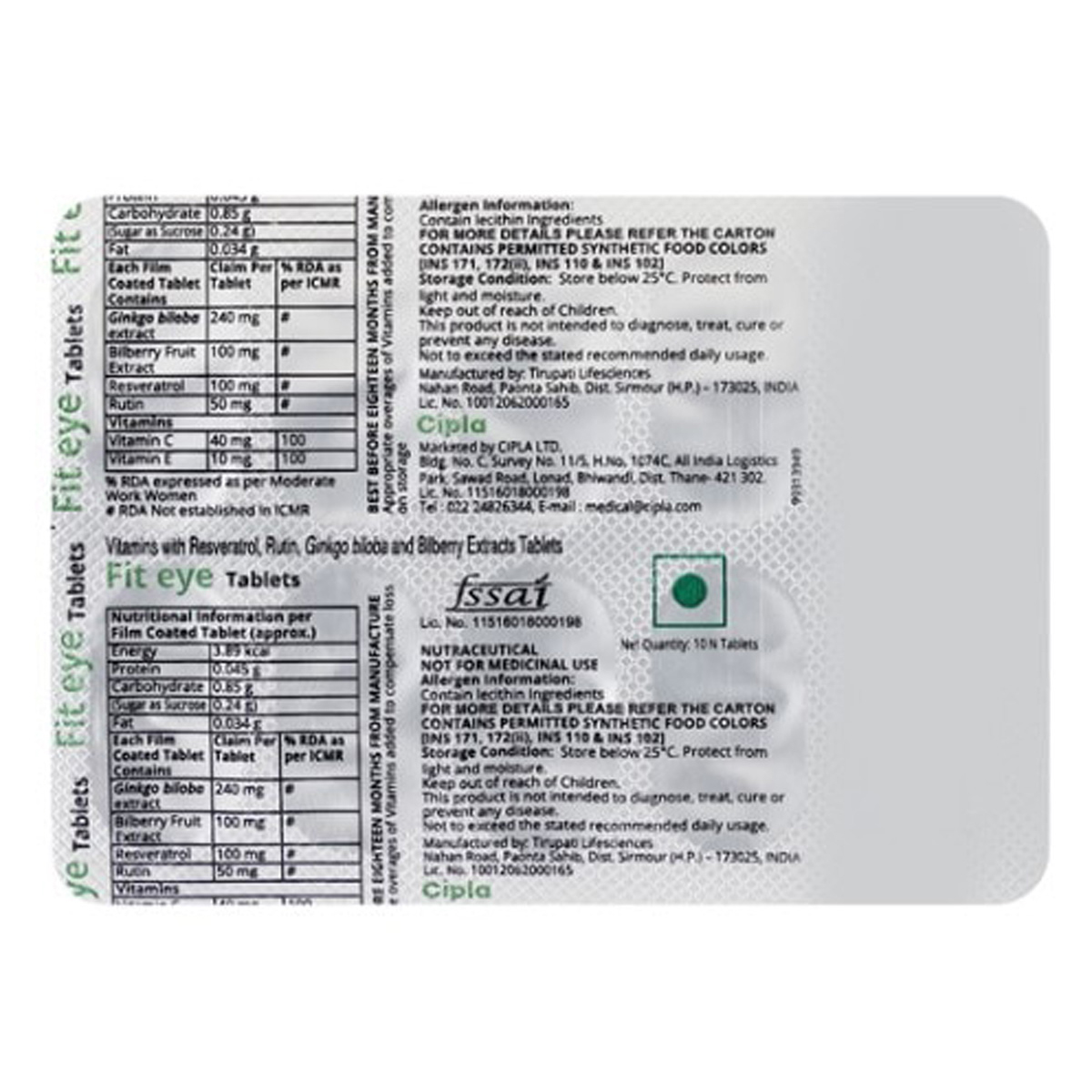 Fit Eye Tablet 10's, Pack of 10 TABLETS Fit Eye Tablet 10's, Pack of 10 TABLETS