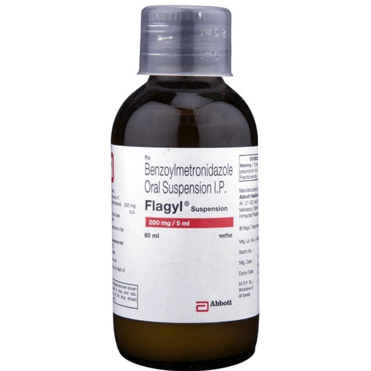 Flagyl Suspension 60 ml, Pack of 1 Suspension Flagyl Suspension 60 ml, Pack of 1 Suspension