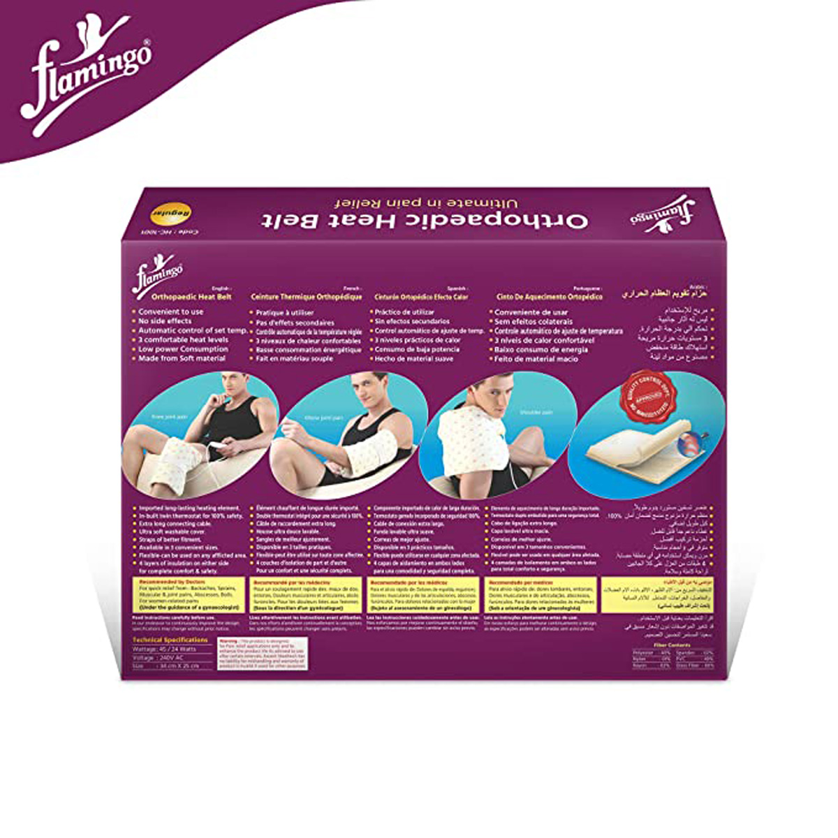 Flamingo Heat Belt Large, 1 Count, Pack of 1 Flamingo Heat Belt Large, 1 Count, Pack of 1