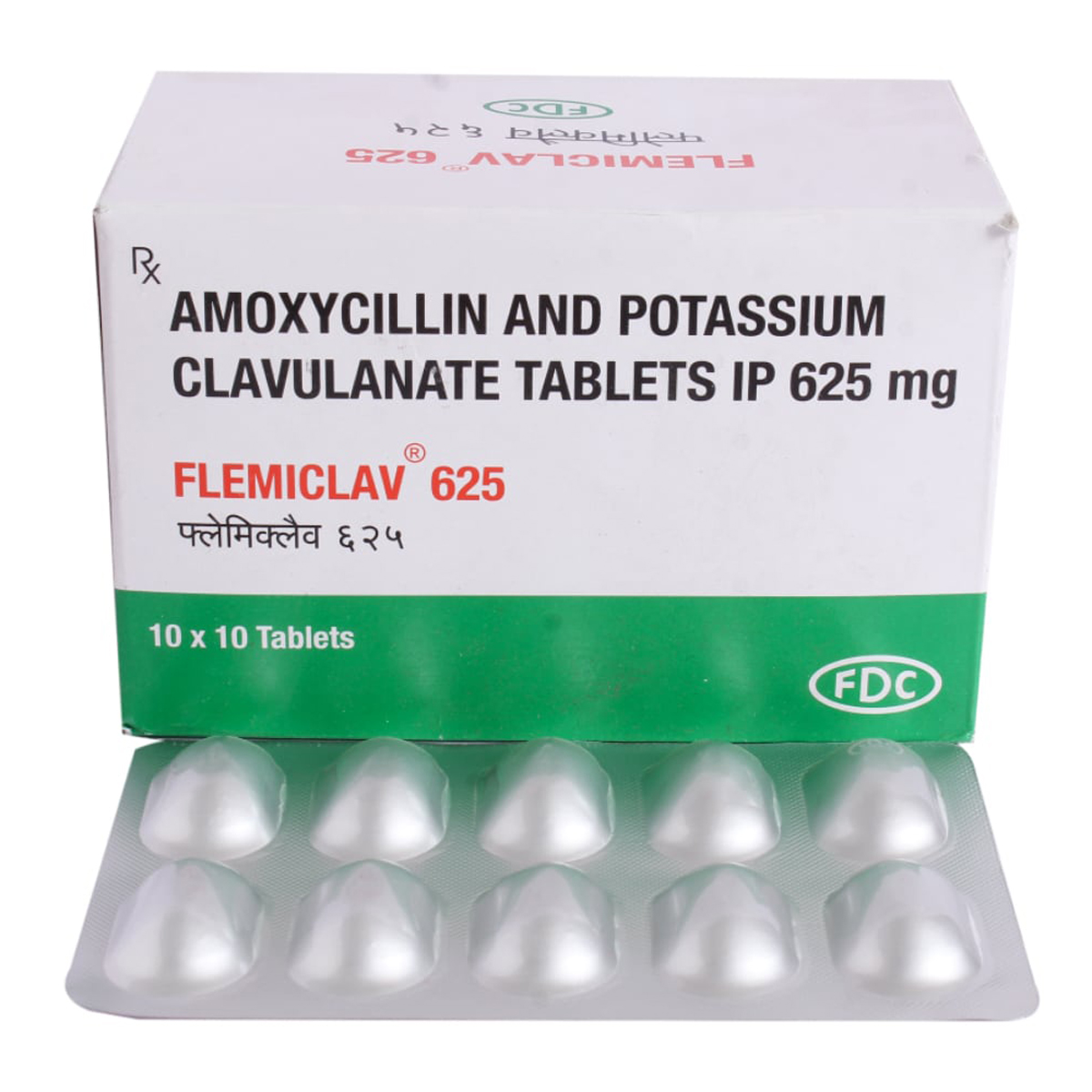 Flemiclav 625 mg Tablet 10's, Pack of 10 TabletS Flemiclav 625 mg Tablet 10's, Pack of 10 TabletS