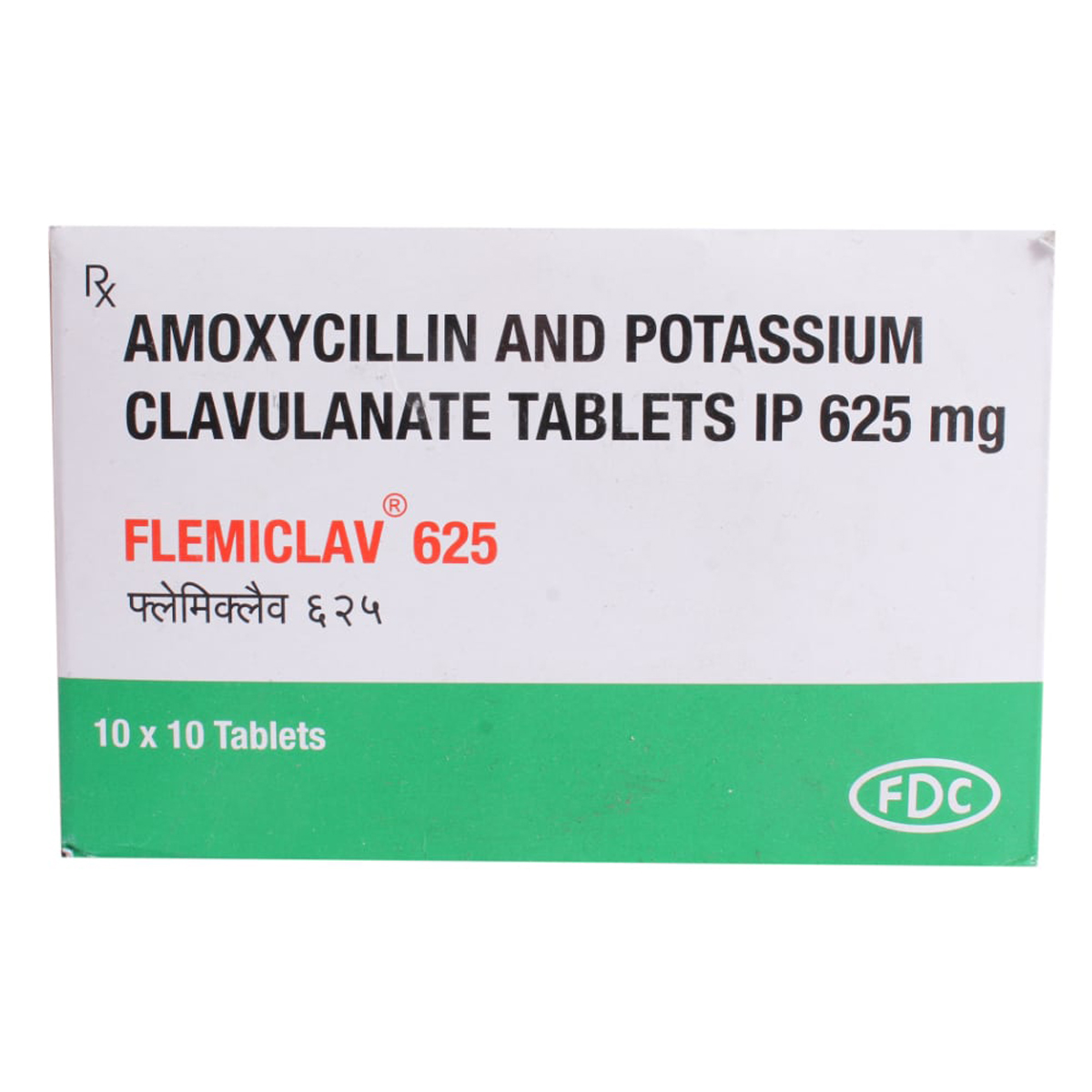 Flemiclav 625 mg Tablet 10's, Pack of 10 TabletS Flemiclav 625 mg Tablet 10's, Pack of 10 TabletS
