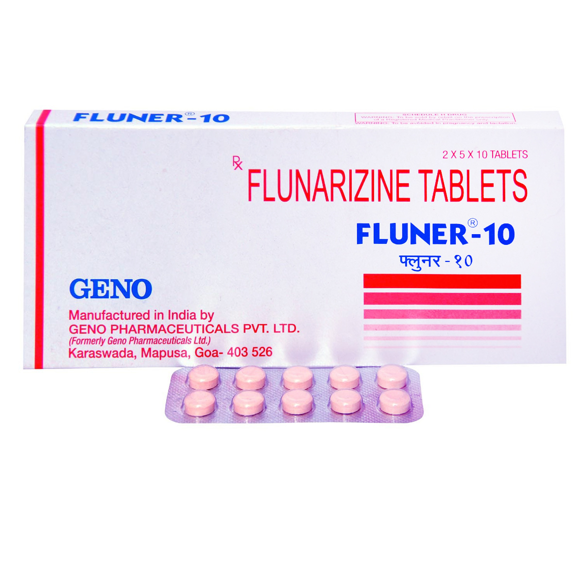 Fluner-10 Tablet 10's, Pack of 10 TABLETS Fluner-10 Tablet 10's, Pack of 10 TABLETS