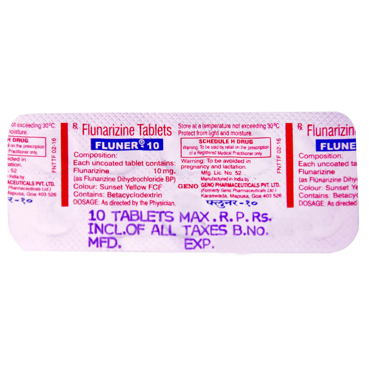 Fluner-10 Tablet 10's, Pack of 10 TABLETS Fluner-10 Tablet 10's, Pack of 10 TABLETS