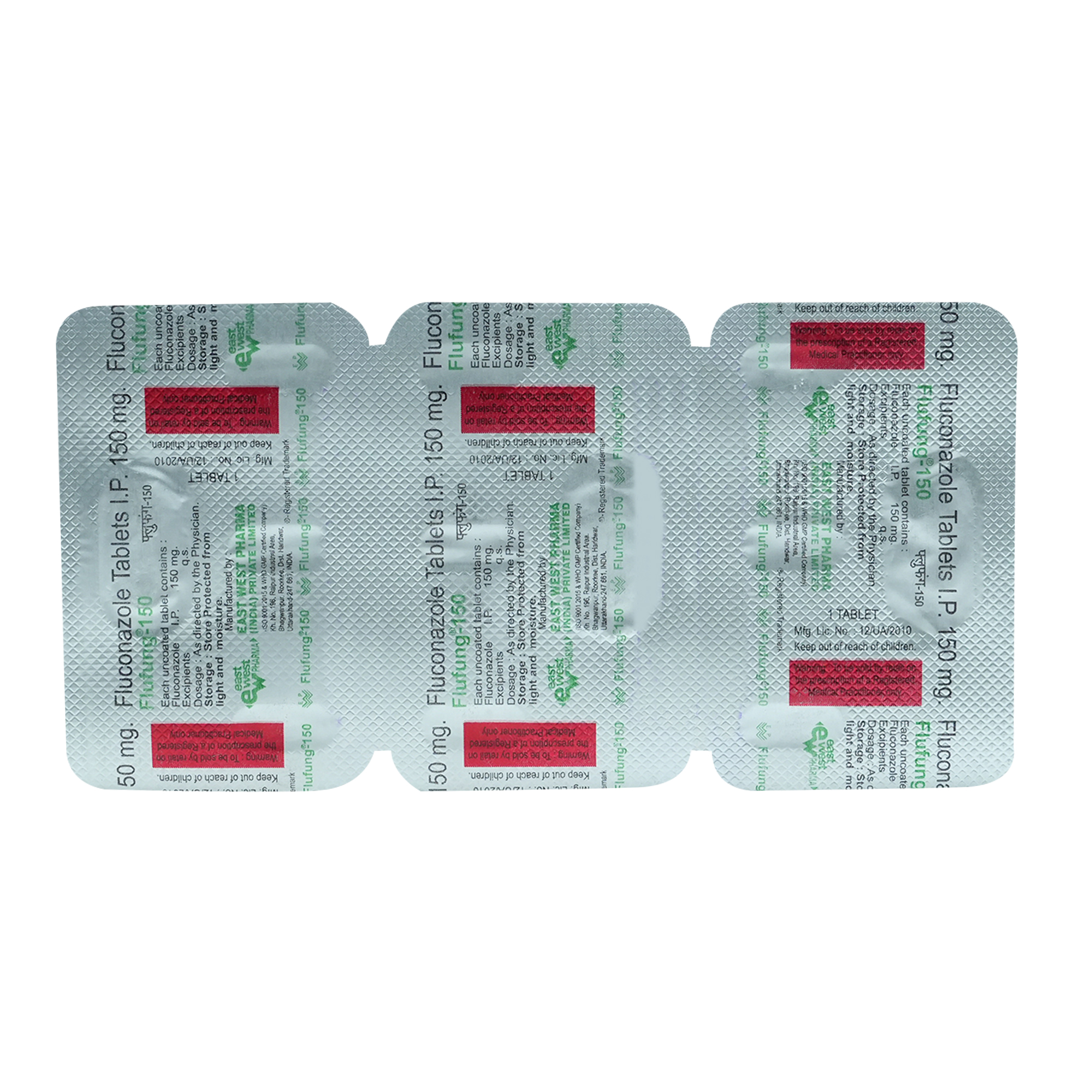 Flufung 150 mg Tablet 3's, Pack of 3 TabletS Flufung 150 mg Tablet 3's, Pack of 3 TabletS